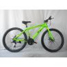 Buy cheap Aluminium Hardtail Mountain Bike , Rigid Fork Beginner Hardtail Mountain Bike from wholesalers