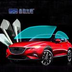 Removable Ceramic Car Windows Tint Self Adhesive Multipurpose