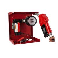 Buy cheap YDDPA-40B 12VDC OR 24VDC BATTERY DIESEL ROTARY PUMP ASSEMBLY product