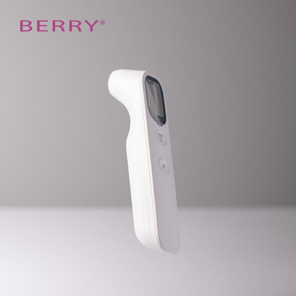Buy cheap Infant Baby Fever Ifever Ir Medical Digital Thermometer lightweight from wholesalers