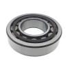 Buy cheap NU313E Cylindrical Roller Bearing High Speed High Temperature Resistance from wholesalers
