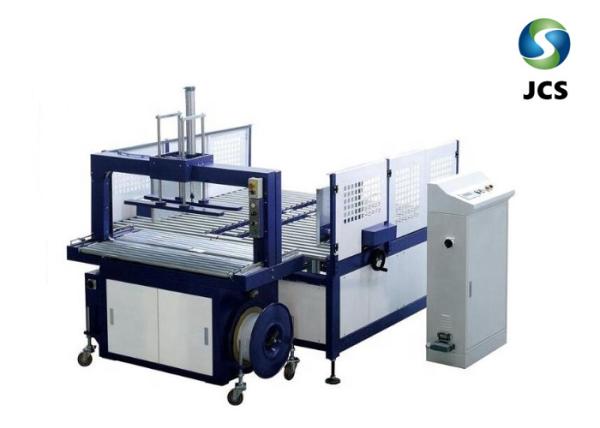 Buy cheap Compact Size Corrugated Box Strapping Machine 9-18 Pieces/ Min Stable Performance from wholesalers