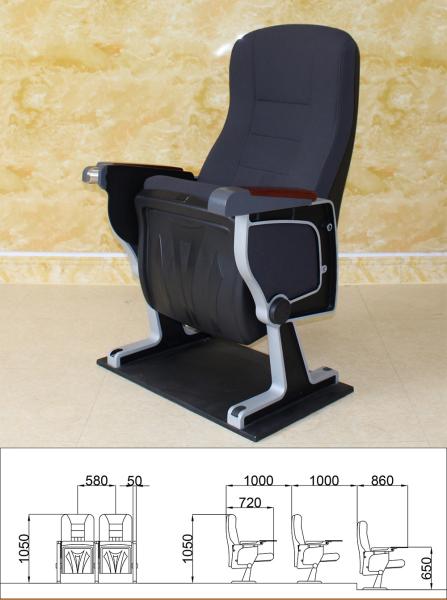 Buy cheap Black High Density Theatre Cinema Hall Chairs Adjustable Moistureproof Antistatic from wholesalers