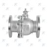Buy cheap DN100 Casting Forged Steel Carbon Stainless Steel Flanged End Handwheel Floating Ball Valve from wholesalers