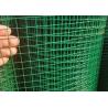Buy cheap 0.5m 2m Agricultural Mesh Carbon Steel Wire Mesh 2X2 Welded from wholesalers