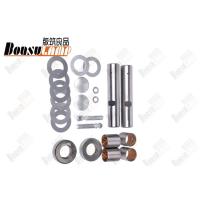 Buy cheap Steering Knuckle King Pin Kit KP-316 / KP316 / 040432003 / 432311010 / 9-953 product