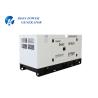 Buy cheap Professional Deutz Diesel Generator , Heavy Duty Electric Generator With Deepsea Controller from wholesalers