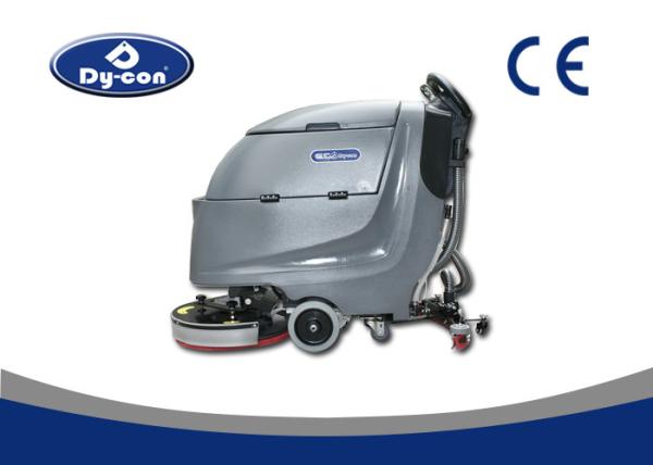 Buy cheap Completely Run Out Dust Commercial Floor Cleaning Machines Without Water logging from wholesalers