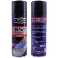 Buy cheap Automotive Abro Aerosol Fuel Injector Cleaner Spray product