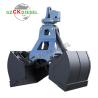 Buy cheap General Purpose Excavator Bucket Attachments For Trenching Tilting Mud from wholesalers
