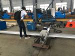 Buy cheap Aluminum Plate Small Cnc Cutting Machine Economical Portable from wholesalers
