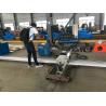 Buy cheap CE Automatic Plasma Cutting Machine Cutter For Steel Plate from wholesalers