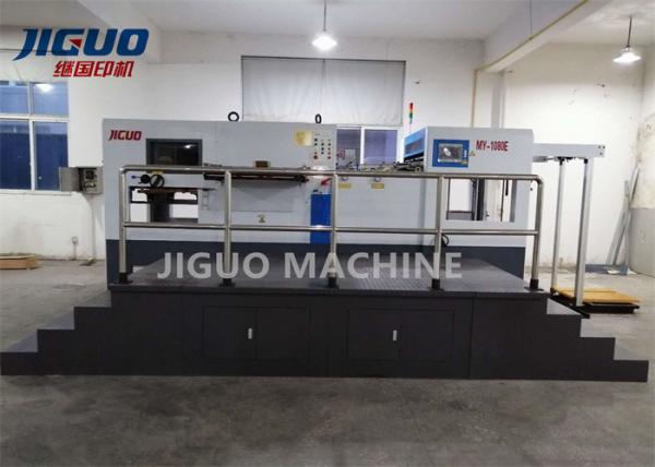 Buy cheap Sheet 1080X780mm Automatic Die Cutting Machine Cardboard Flatbed Creasing from wholesalers