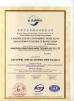 Hangzhou dongcheng image techology co;ltd Certifications