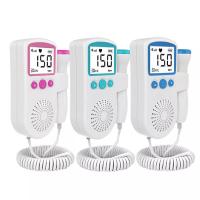 Buy cheap Portable Fetal Doppler Heart Monitor Baby Pocket Doppler Monitor For Pregnancy product