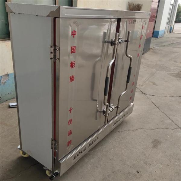 Buy cheap steamed bun machine, rice steamer for restaurant, rice steaming machine from wholesalers