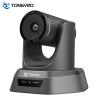 Buy cheap TONGVEO NV1080 FHD H.264 1080P USB 2.0 PTZ Camera For Medical Business from wholesalers