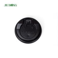 Buy cheap Black Brown Corrugated Disposable Paper Cup Lids ISO9001 approved product