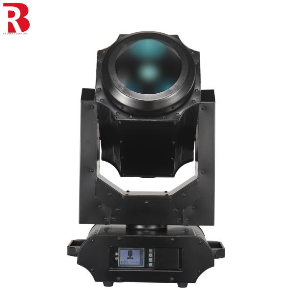 Buy cheap 350W High quality Waterproof Moving Head Stage Beam Light China Factory from wholesalers