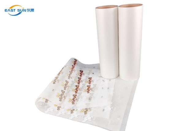 Buy cheap Hot Peel DTF PET Film Customizable Size Heat Transfer Printing For Clothing from wholesalers