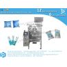 Buy cheap Pure water filling and packing PE bag sachet high speed machine from wholesalers