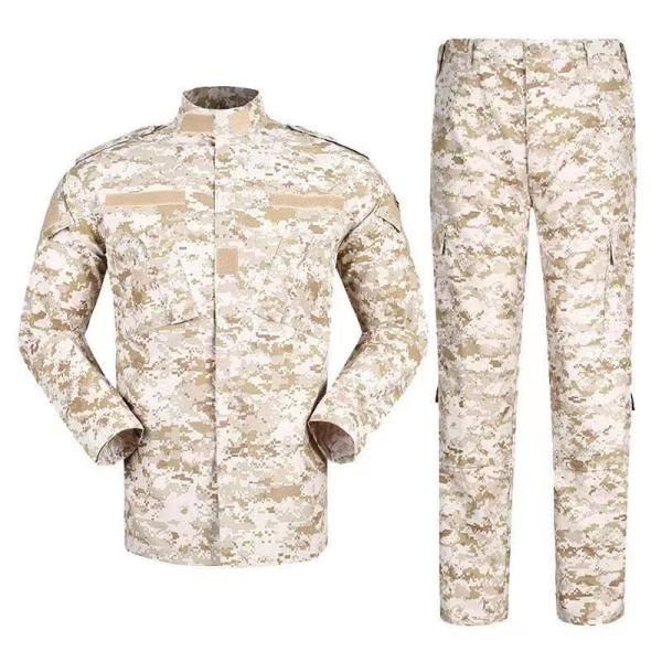 Buy cheap Desert Military Uniform Middle East Saudi Arabia Camouflage Brown from wholesalers