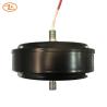 Buy cheap AC 240V Outer Rotor Brushless Motor For 52 Inch Ceiling Fan from wholesalers