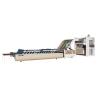 Buy cheap High Speed Cardboard Flute Laminating Automatic Corrugated Paper Laminator Machine 380V from wholesalers