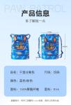 CHILDREN'S WATERPROOF SWIMMING BAG DRY WET SEPARATION BACKPACK NEW WOOF TEAM