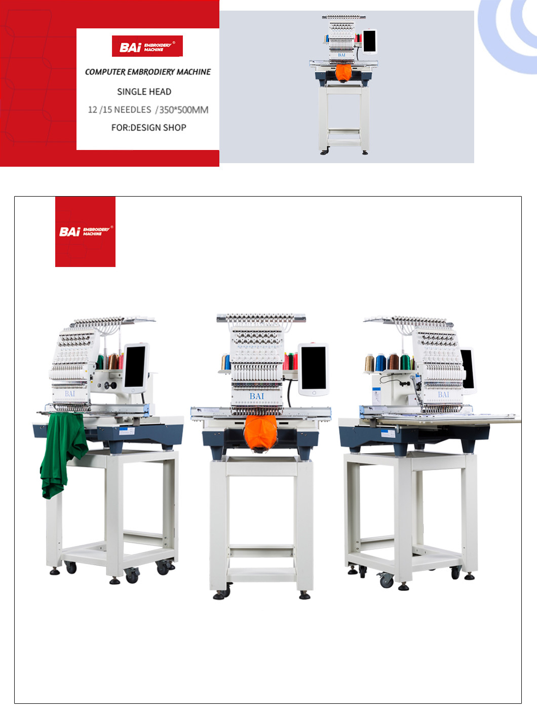 Textile Single Head Embroidery Machines BAI 500mm 15 Needles