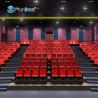 Buy cheap Customizable Color Shape 7D Movie Theater With 9 Motion Seats from wholesalers