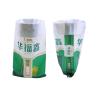 Buy cheap 25Kg - 50Kg Bopp Laminated Woven Polypropylene Rice Bags Supplier from wholesalers