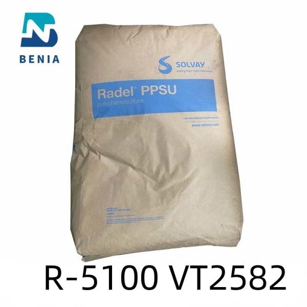 Buy cheap Solvay PPSU Radel R-5100 VT2582 Polyphenylsulfone Resin Engineering Plastic Opaque All Color from wholesalers