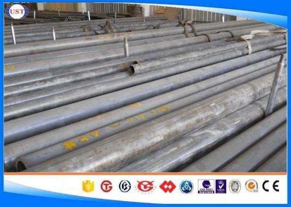 Buy cheap Mechanical Tubing ST37 ST35 Low Carbon Cold Drawn Steel Tube DIN 2391 Mild Steel from wholesalers