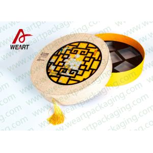 Buy cheap Round Fabric Cardboard Boxes Custom Size from wholesalers