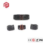 Nylon PVC Low Voltage Waterproof Connector Assembly