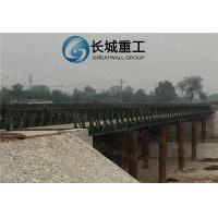 Buy cheap CB 100 Steel Bailey Bridge Single Lane Additional Sidewalk Excellent Pressure product