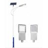 Buy cheap Ip66 Solar Powered Led Lights Waterproof 300w 400w 500w from wholesalers