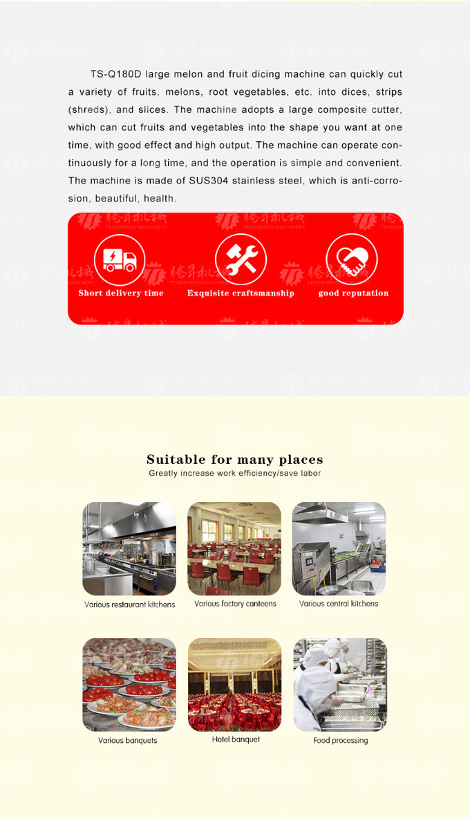 1000KG/H Large fruit and vegetable dicing machine Aloe dicing machine potato strawberry dicing machine