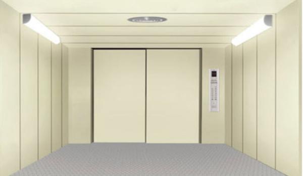 Buy cheap Shopping Mall Fuji Passenger Elevator MRA Loading Cargo Freight Elevator from wholesalers