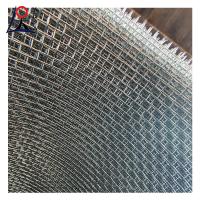 Buy cheap Crimped Wire Mesh Screen Mine Sieving Galvanized Vibrating Crimped Mesh product