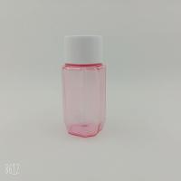 Buy cheap 30ml Small Hand Sanitizer Bottle With Flip Cap For Skin Care Packaging OEM ODM product