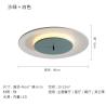Buy cheap Modern Simple LED Ceiling Lights Nordic Living Room Children's room Round Ceiling Lamp(WH-MA-197) from wholesalers