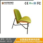 Haobowei Furniture Nordic Light Luxury Dining Chair Make-up Chair Simple Home
