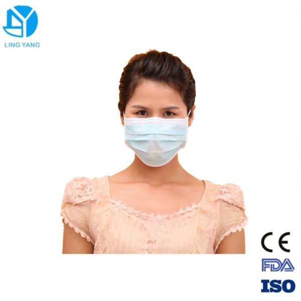 Buy cheap Hospital Disposable Face Mask To Prevent Flu 3 Ply Water Resistance from wholesalers