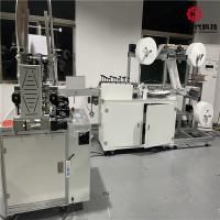Buy cheap 22kW Full Automatic FFP2 Mask Machine 150-180 Pieces Per Minute product