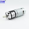 Buy cheap PMDC 42mm 24V High Speed High Torque DC Gear Motor ISO9001 from wholesalers