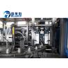 Buy cheap Automatic PET Blown Pet Bottle Manufacturing Machine , Plastic Blowing Machine from wholesalers