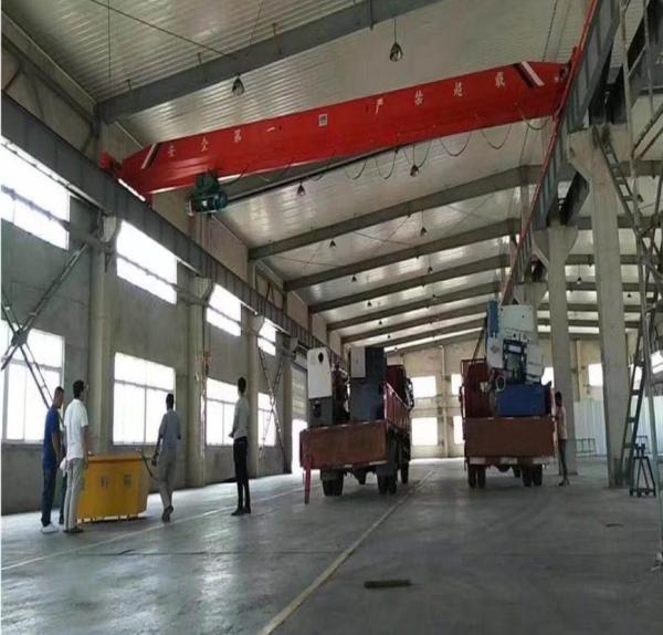 Buy cheap New Single Girder Overhead Crane with CD1 MD1 Electric Hoist Price from wholesalers