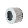Buy cheap HEKUANG hydraulic oil filter HK-H1011T Metal filter screen for high-pressure filtration of impurities from wholesalers